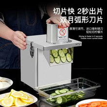 Commercial Multi-function Stainless Steel Processor