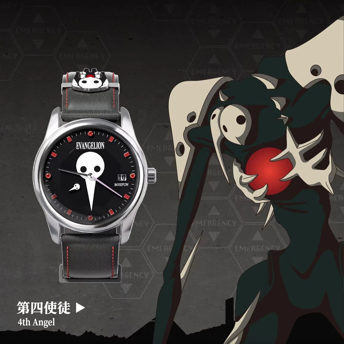 Boxfun Evangelion The Final Mission Series Wrist Watch Blind Box