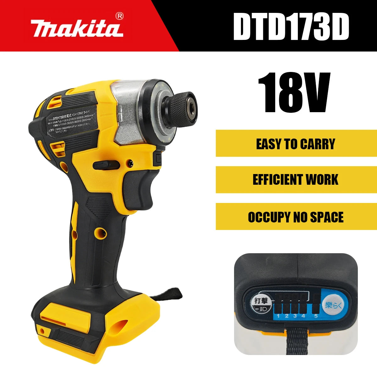 Makita DTD173 18V Cordless Brushless Impact Driver