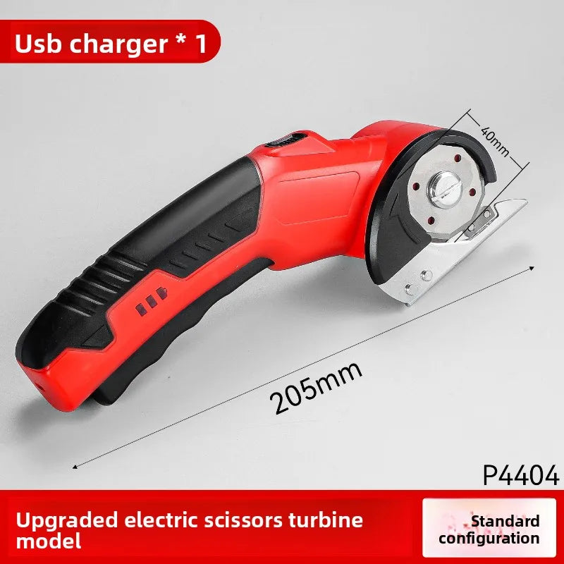Rechargeable Cordless Fabric Electric Scissors – Portable Industrial Cloth & Leather Shears
