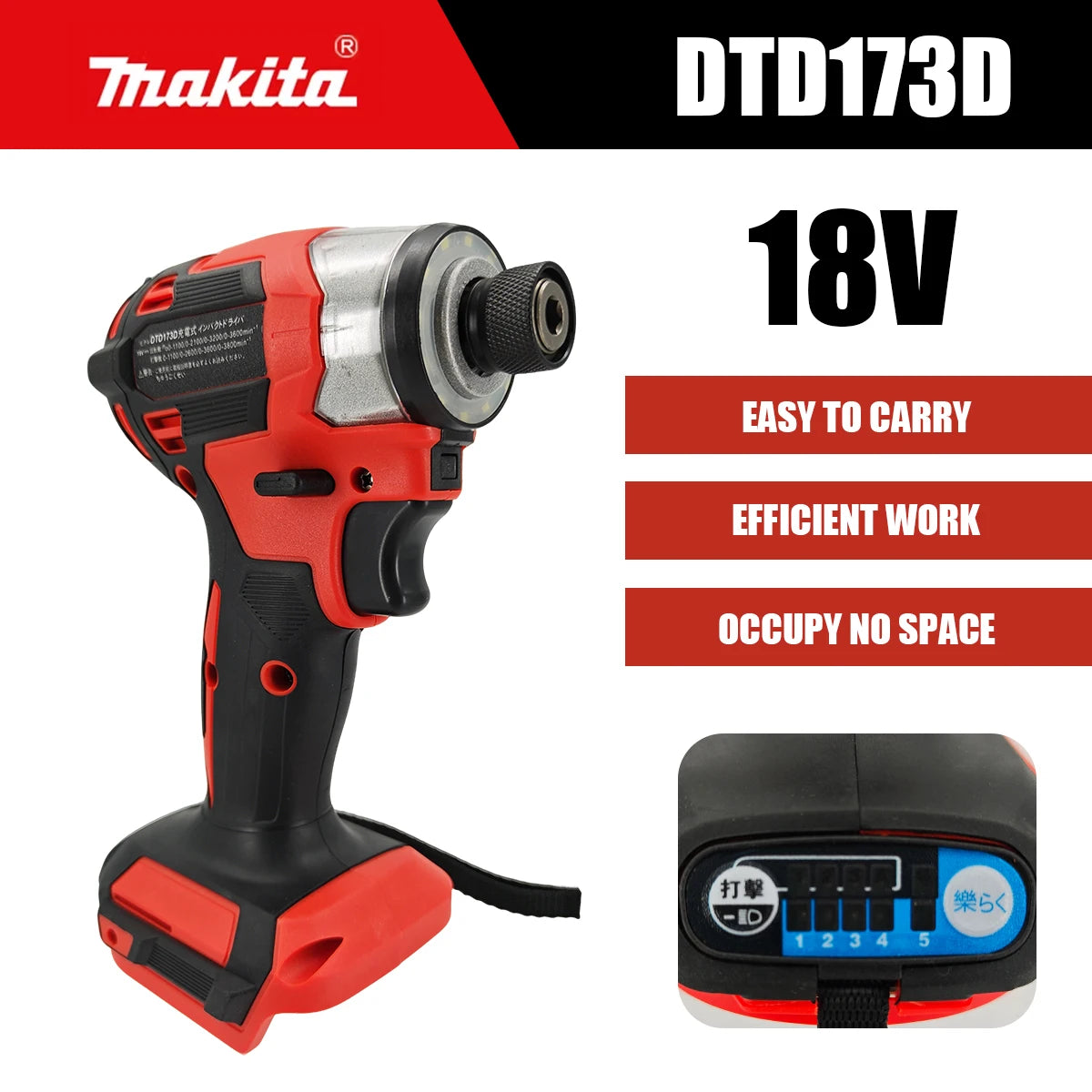 Makita DTD173 18V Cordless Brushless Impact Driver
