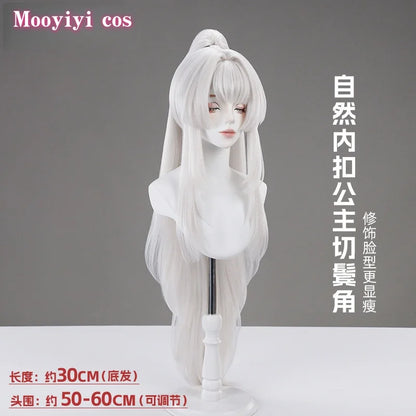 Game Wuthering Waves Hiyuki Cosplay Wig Set - Long White Styled Hair with Red Ribbon Accents