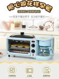 Multifunctional Breakfast Machine - Three-in-One, Small Oven & Electric Kettle Combo