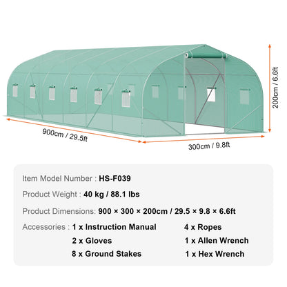 SucceBuy Walk-in Tunnel Greenhouse with Galvanized Steel Frame & Swing Door
