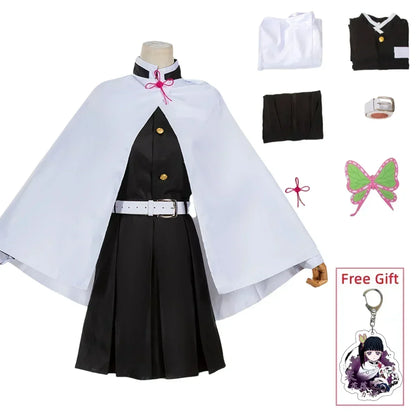 Tsuyuri Kanao Anime Cosplay Costume