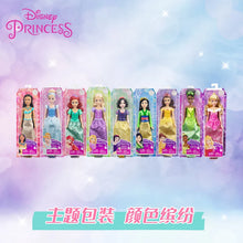 Shiny Princess Series Jointed Mini Dolls