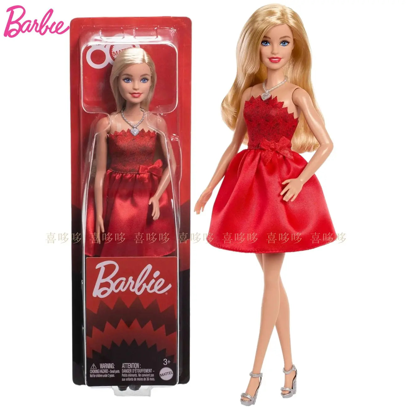 Fashionistas Dolls for Girls