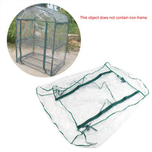 Portable Garden Green House Without Stand