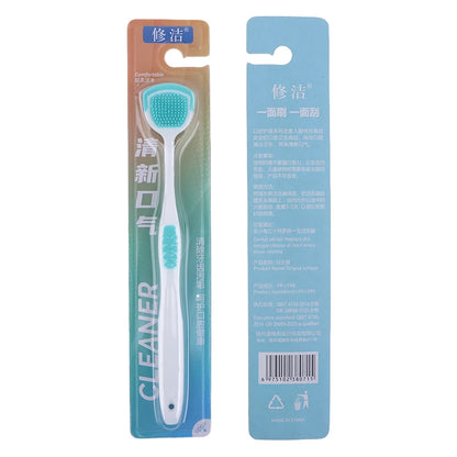 Soft Silicone Tongue Scraper Oral Cleaner