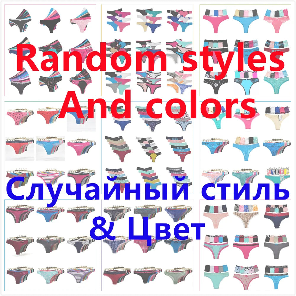 5 Pcs Cotton Thongs
