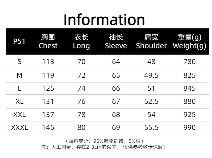 Casual Hooded Lightweight Versatile Jacket