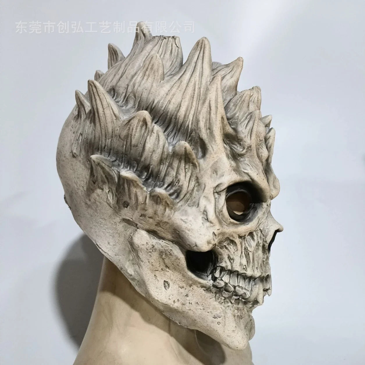 Horror Demon Skull Full-Head Latex Halloween Mask