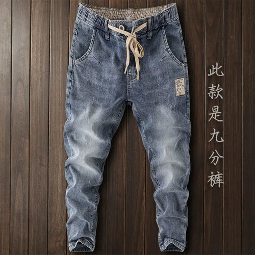 Elastic Waistband Roped Tied Washed Jeans