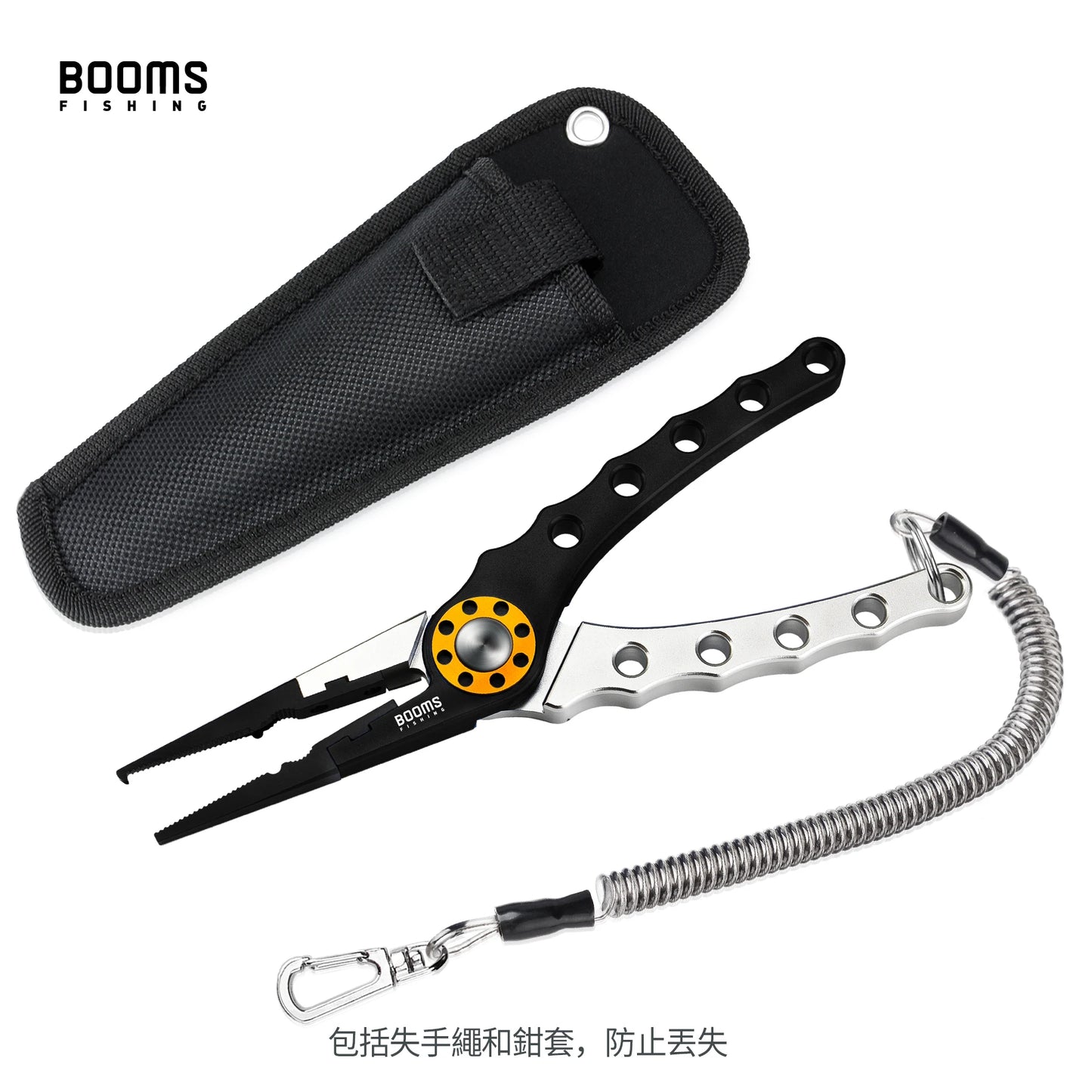Fishing Pliers Multitool Hook Remover