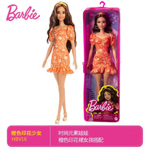 Fashionistas Dolls for Girls