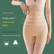 Padded Corrective Underwear Enhancer Body Shaper