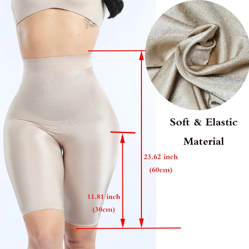 GUUDIA Buttock Padded Not-removable Shapewear