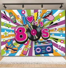 Disco Hip Hop Party Photo Backdrop
