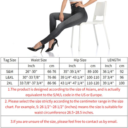 Women's High-Waist Denim Print Stretchy Jeggings